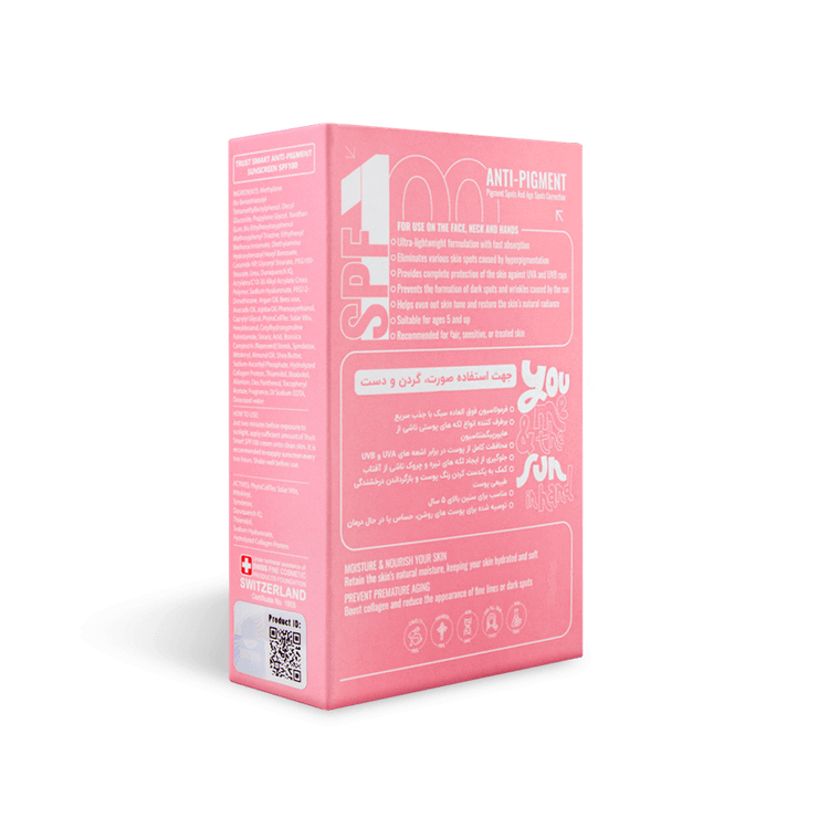 کرم ضدآفتاب SPF100 تراست اسمارت